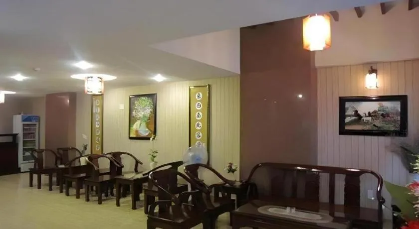 Nui Thanh Hotel