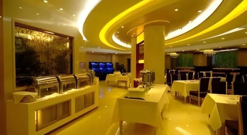 Changchun Global Hotel