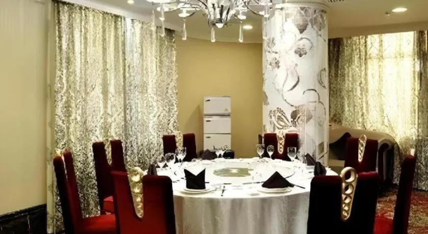 Changchun Global Hotel