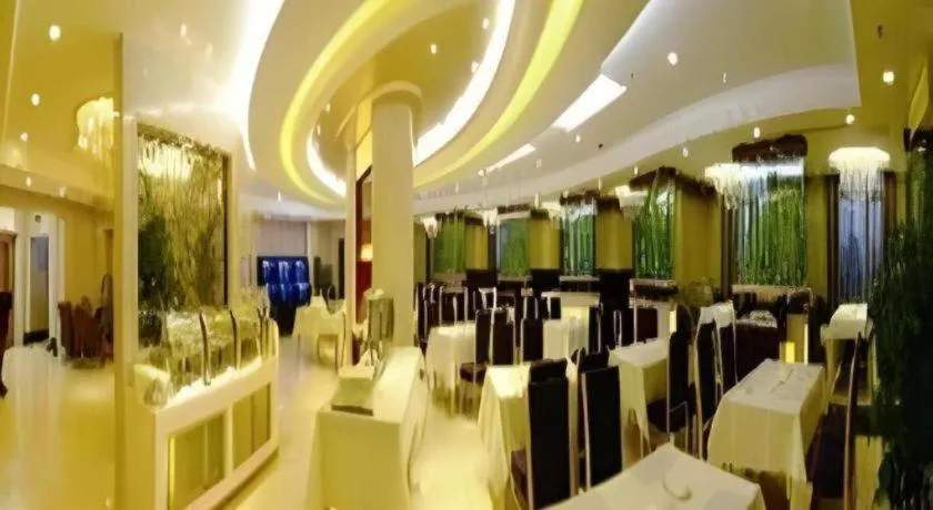 Changchun Global Hotel