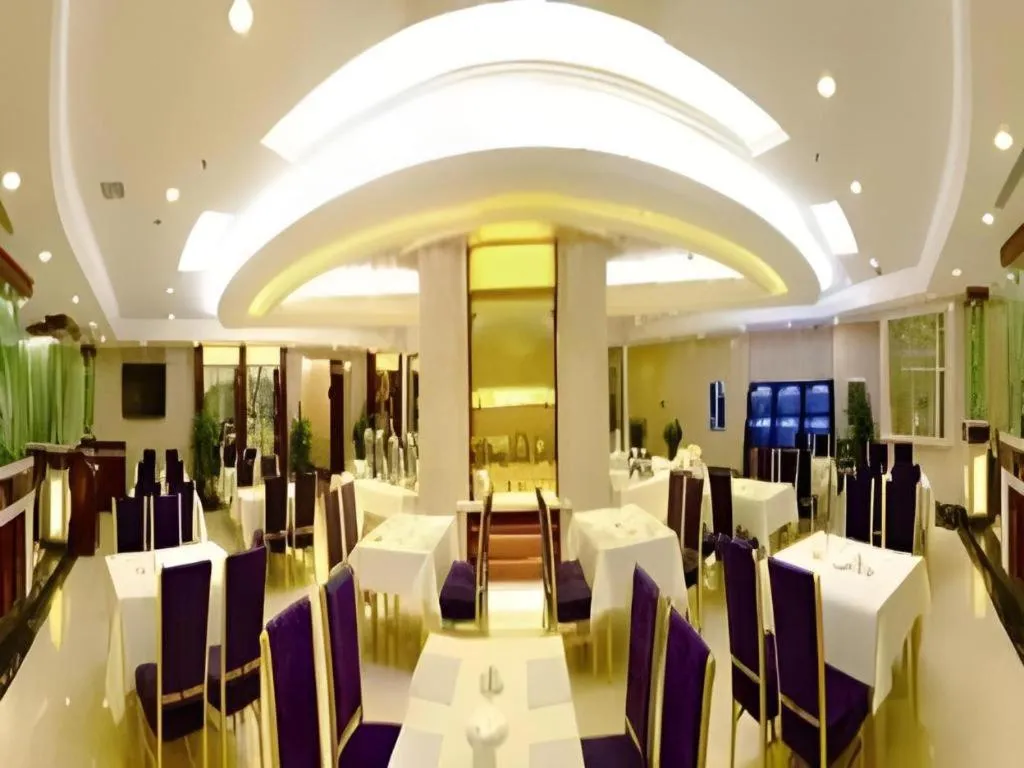 Changchun Global Hotel