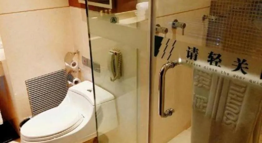 Changchun Global Hotel