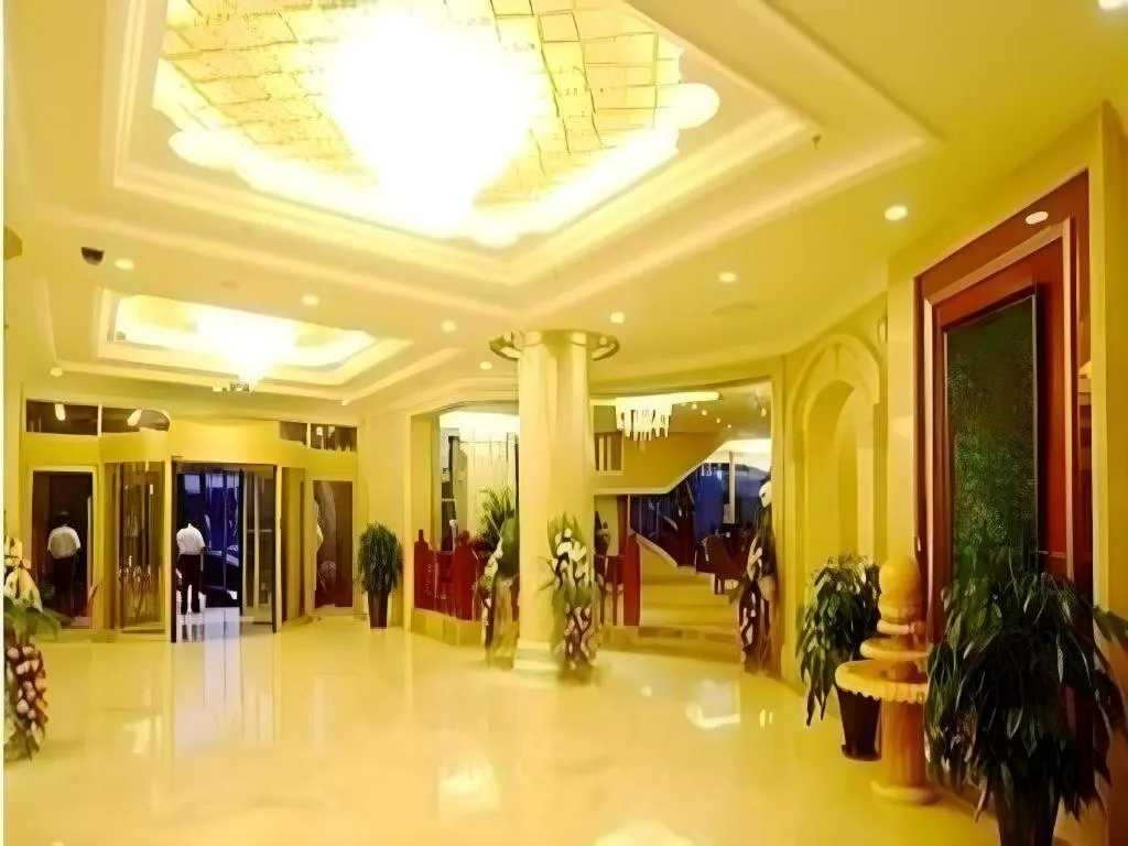 Changchun Global Hotel