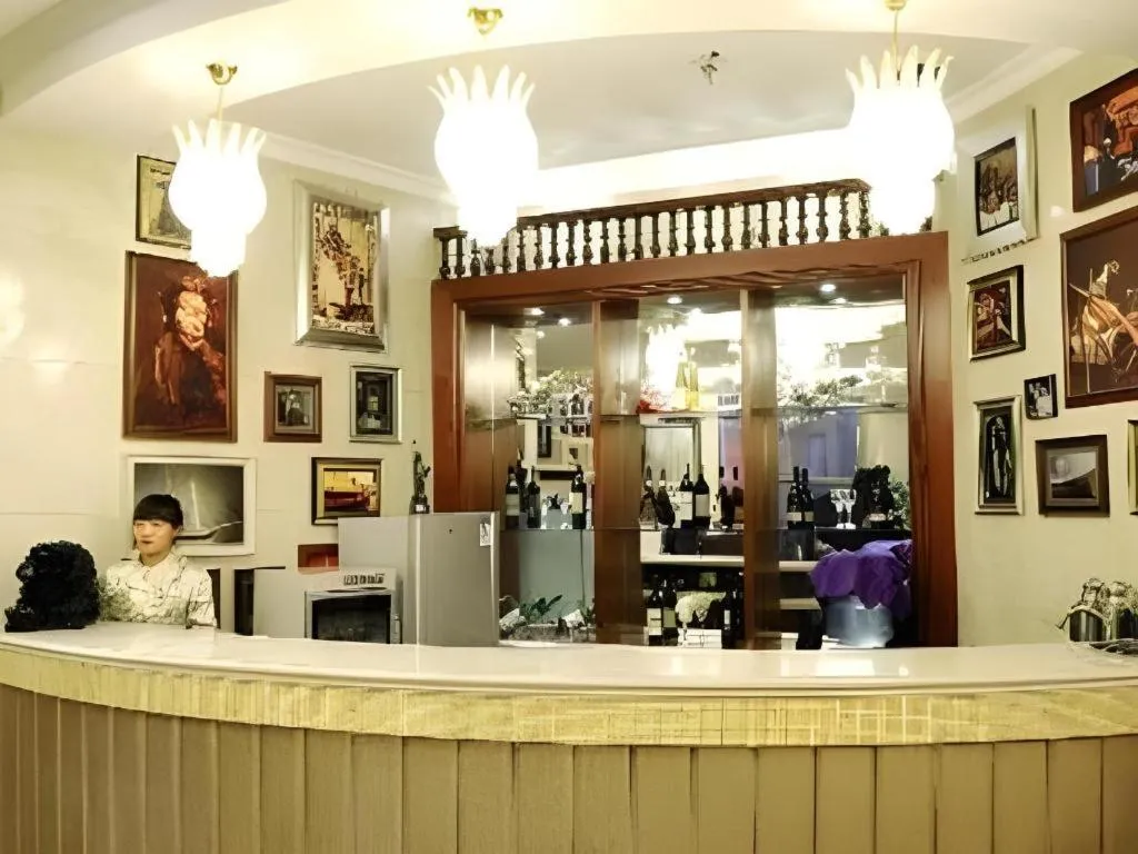 Changchun Global Hotel