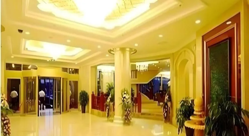 Changchun Global Hotel