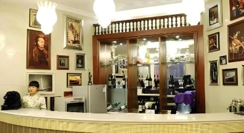 Changchun Global Hotel