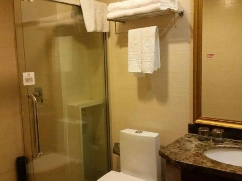 Changchun Global Hotel