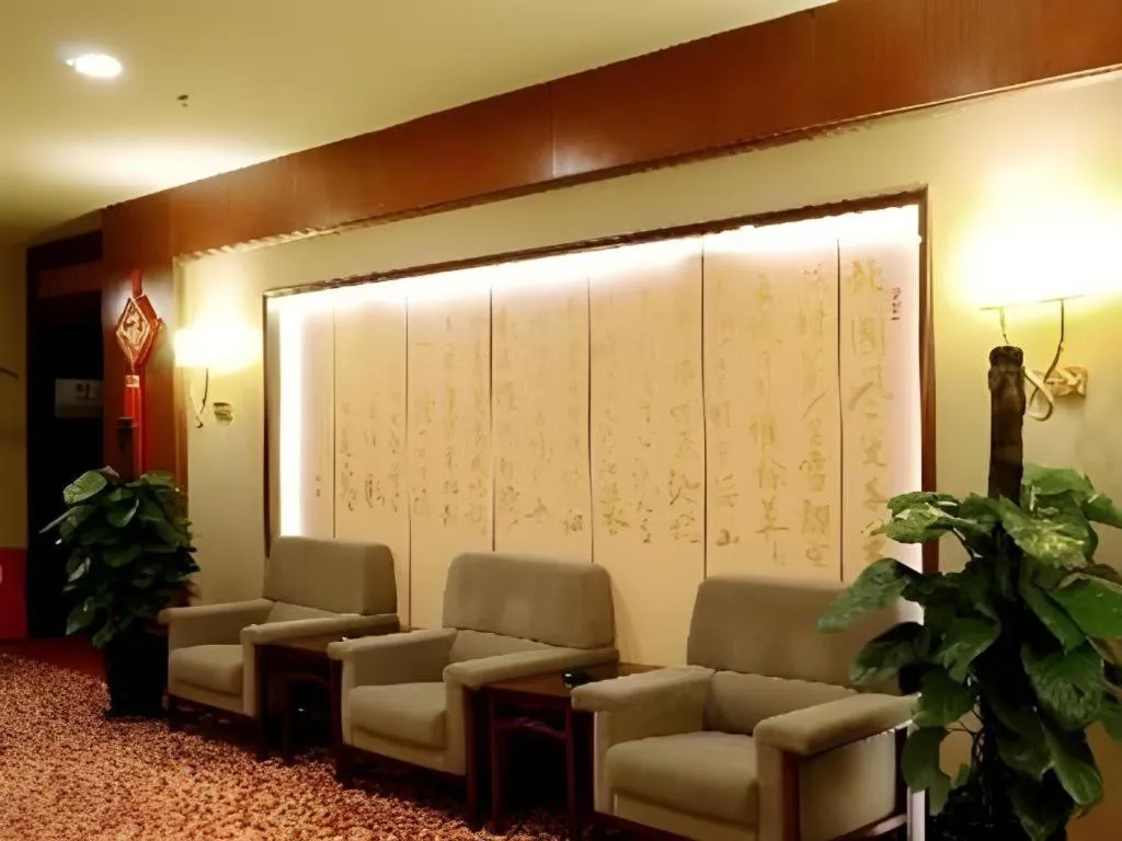 Changchun Global Hotel