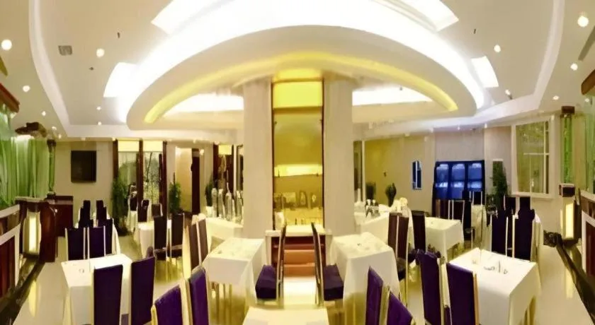 Changchun Global Hotel