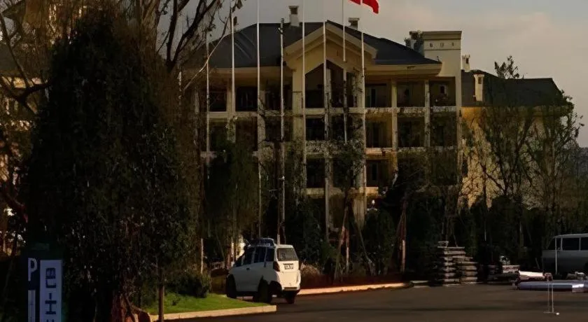 Country Garden Phoenix Hotel Maanshan Rushan Lake