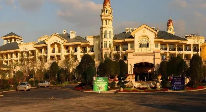 Country Garden Phoenix Hotel Maanshan Rushan Lake