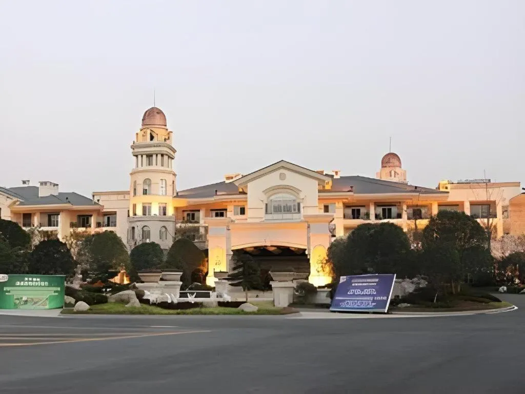 Country Garden Phoenix Hotel Maanshan Rushan Lake