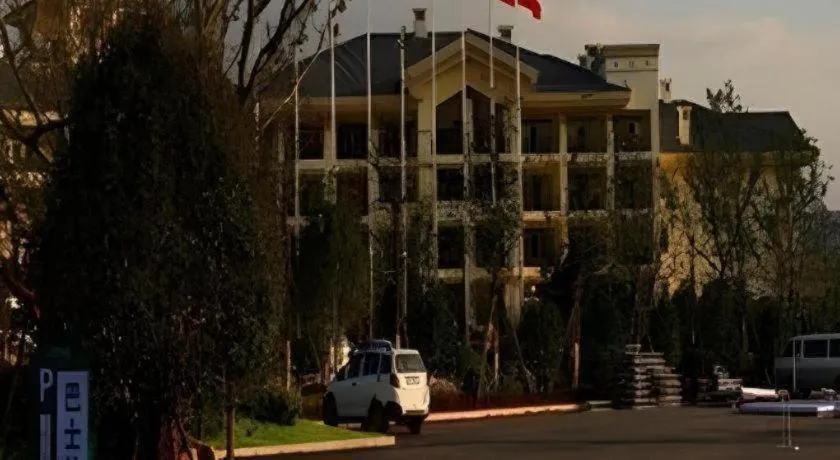 Country Garden Phoenix Hotel Maanshan Rushan Lake