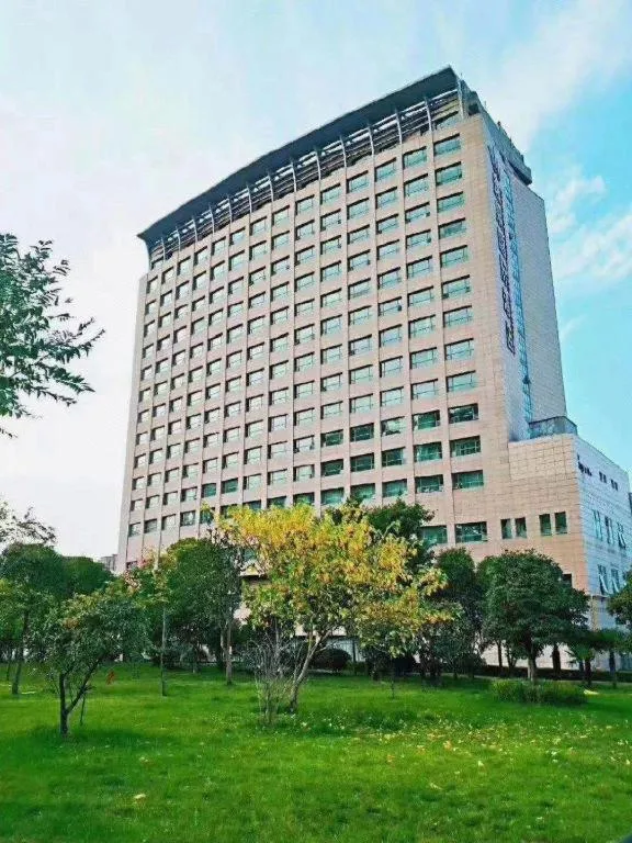 Zhengzhou Yiquan International Hotel