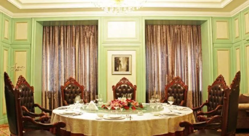 Zhengzhou Yiquan International Hotel