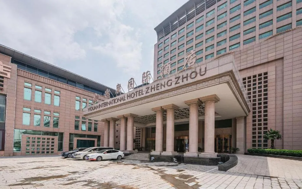 Zhengzhou Yiquan International Hotel