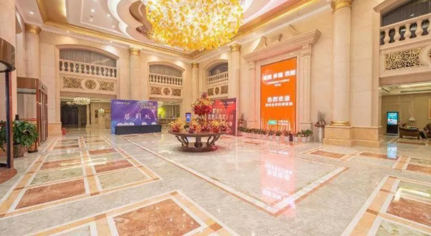 Zhengzhou Yiquan International Hotel