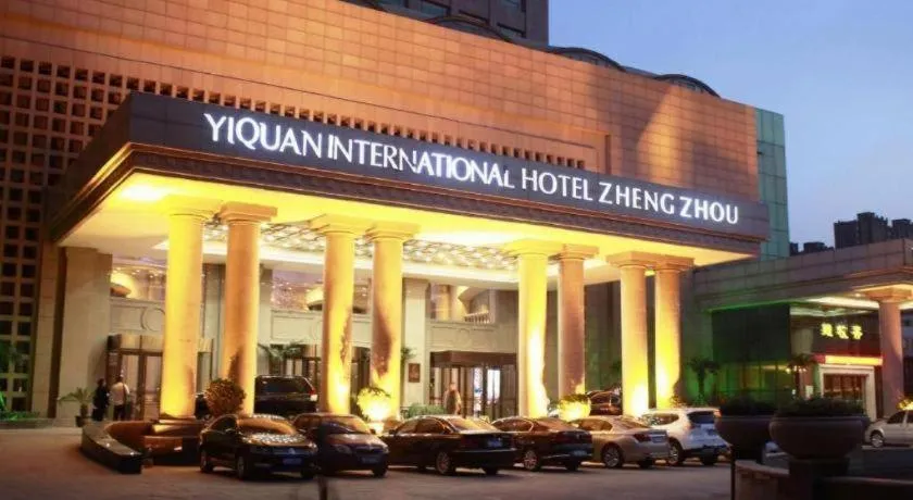 Zhengzhou Yiquan International Hotel