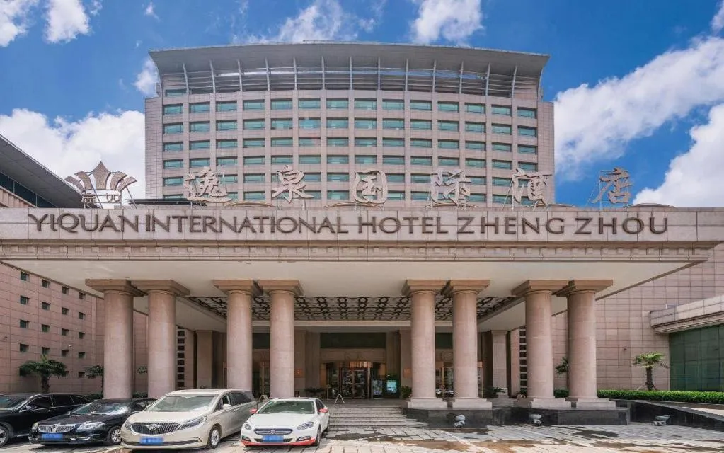 Zhengzhou Yiquan International Hotel