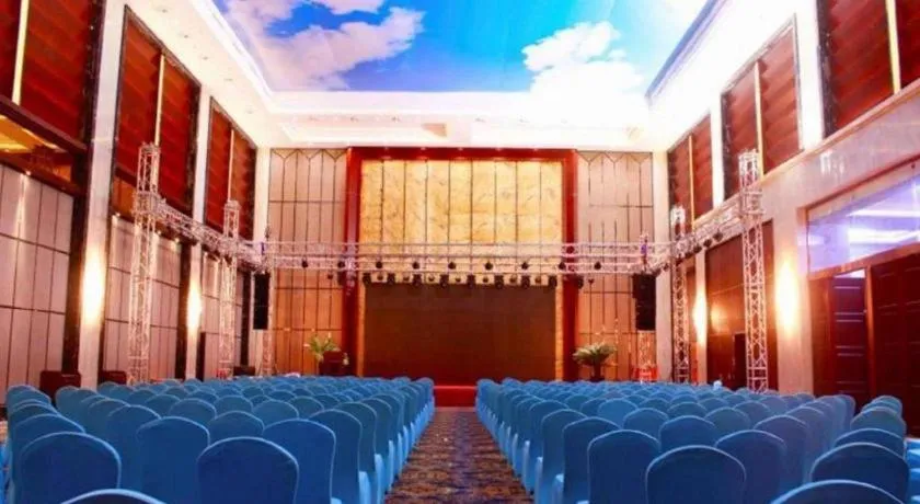 Zhengzhou Yiquan International Hotel