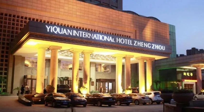 Zhengzhou Yiquan International Hotel