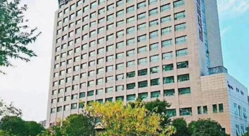 Zhengzhou Yiquan International Hotel