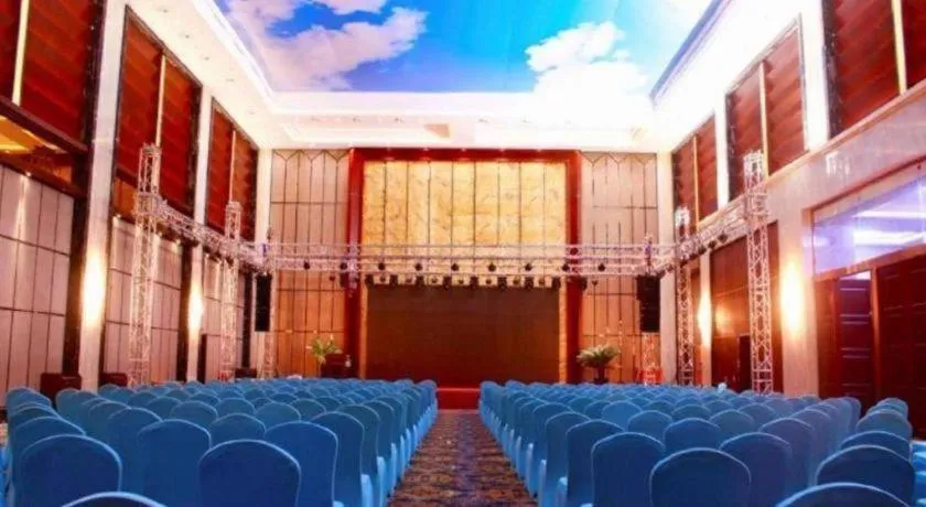 Zhengzhou Yiquan International Hotel