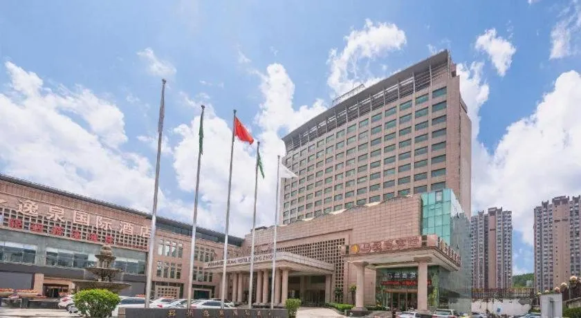 Zhengzhou Yiquan International Hotel