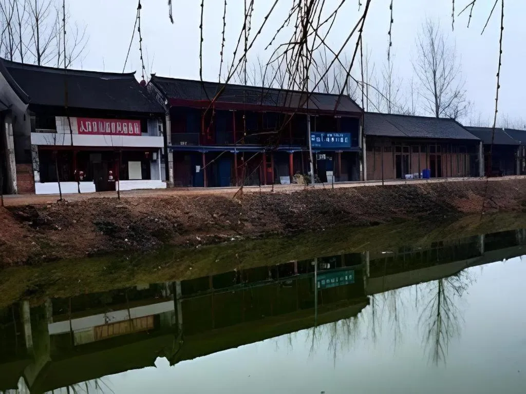 Zhengzhou Yiquan International Hotel