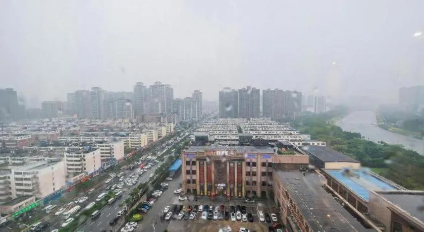Zhengzhou Yiquan International Hotel
