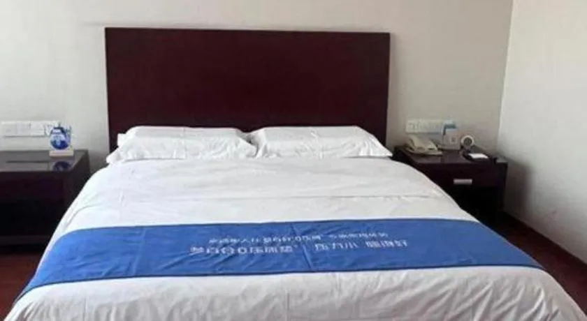 Bed in Jincheng Pacific Hotel