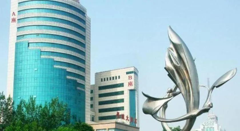 Jincheng Pacific Hotel