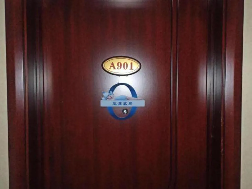 Jincheng Pacific Hotel