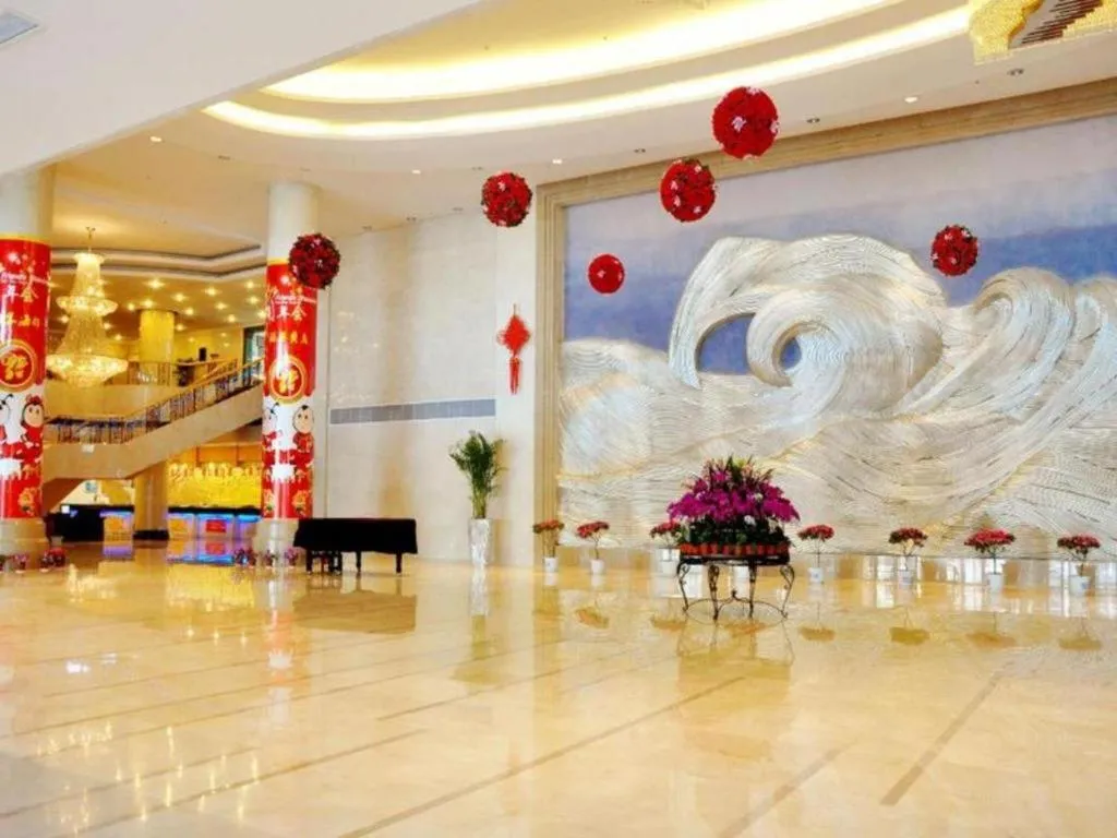 Qingdao Haidu Hotel