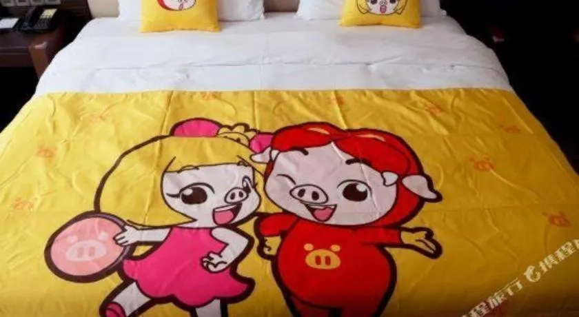 Bed in Grand Metropark Hotel Qingdao