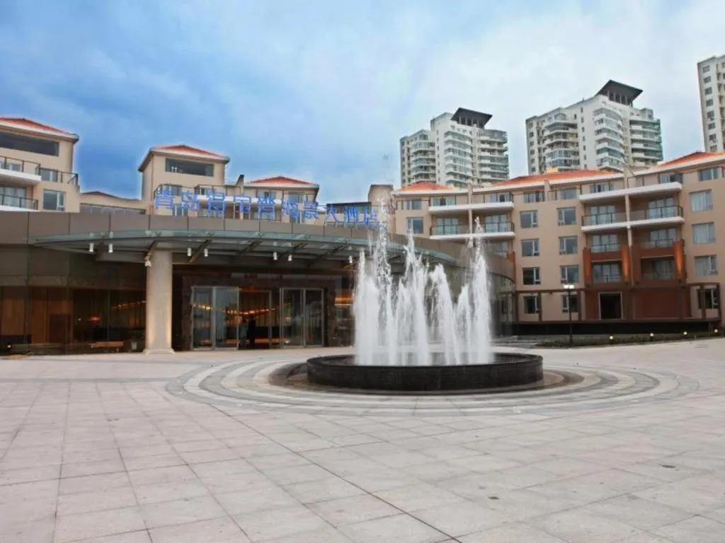 Grand Metropark Hotel Qingdao