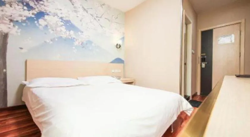 Bed in Super 8 Hotel Jinan Railway Station Square