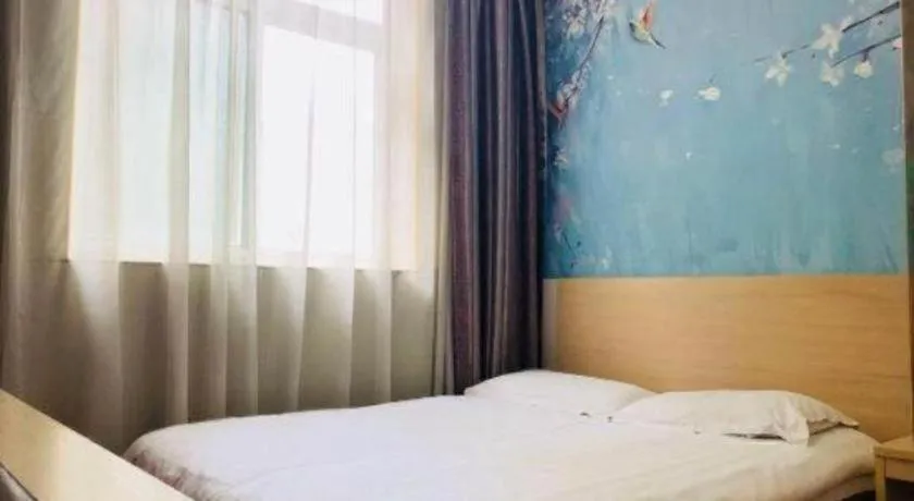 Bed in Super 8 Hotel Jinan Railway Station Square