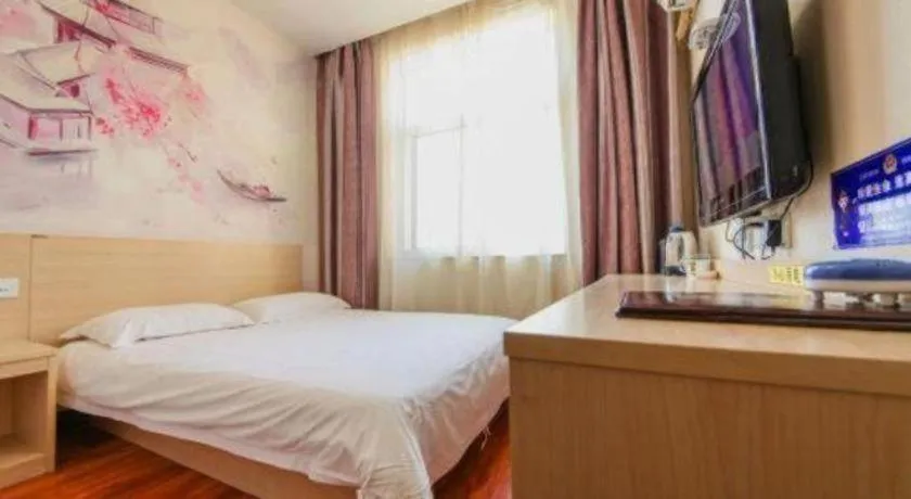 Bed in Super 8 Hotel Jinan Railway Station Square