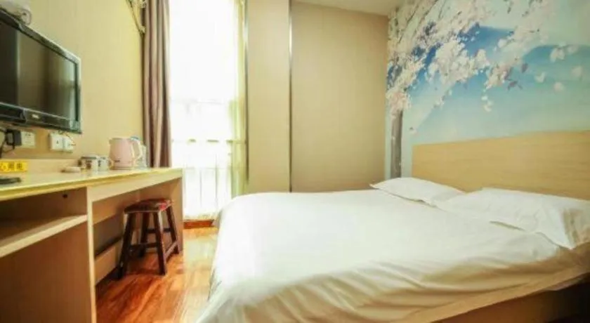 Bed in Super 8 Hotel Jinan Railway Station Square