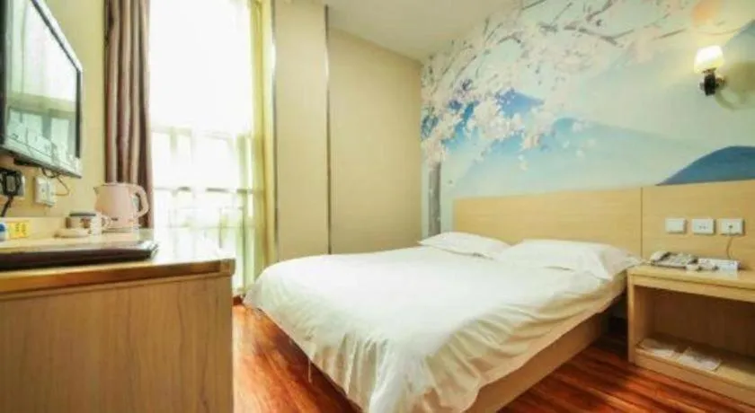 Bed in Super 8 Hotel Jinan Railway Station Square