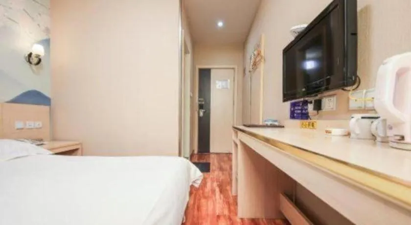 Bed in Super 8 Hotel Jinan Railway Station Square