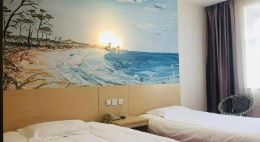 Bed in Super 8 Hotel Jinan Railway Station Square