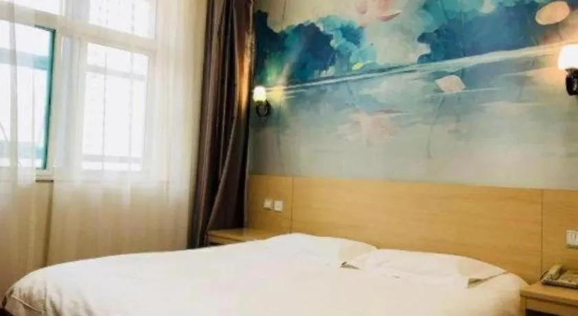 Bed in Super 8 Hotel Jinan Railway Station Square