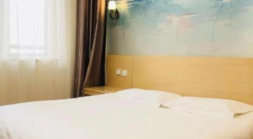 Bed in Super 8 Hotel Jinan Railway Station Square