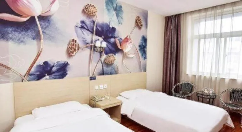 Bed in Super 8 Hotel Jinan Railway Station Square