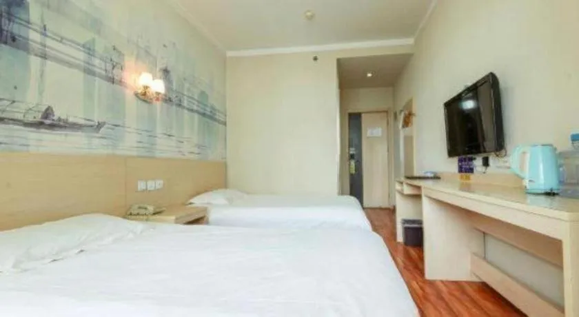 Bed in Super 8 Hotel Jinan Railway Station Square