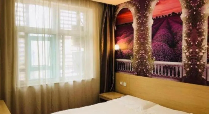 Bed in Super 8 Hotel Jinan Railway Station Square