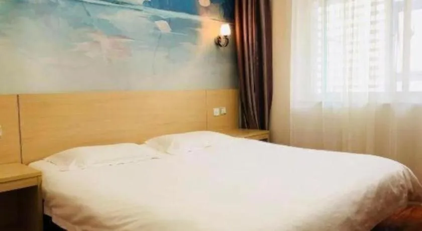 Bed in Super 8 Hotel Jinan Railway Station Square