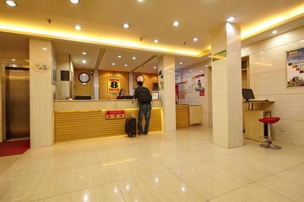 Super 8 Hotel Jinan Railway Station Square